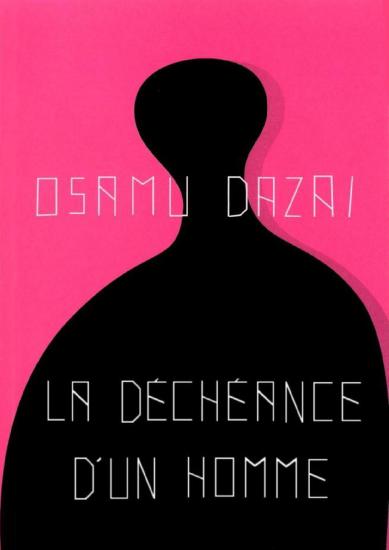 La d&eacute;ch&eacute;ance d'un homme