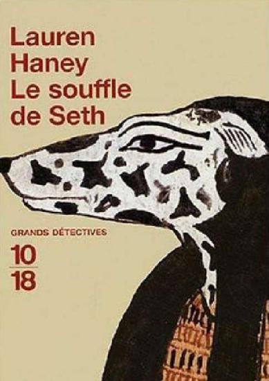 [Bak-05] Le souffle de Seth