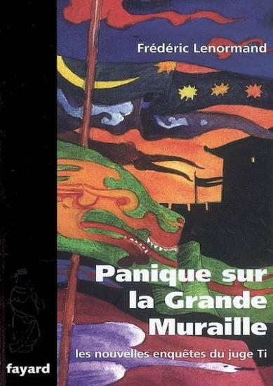 [Juge Ti NE-12] Panique sur la Grande Muraille