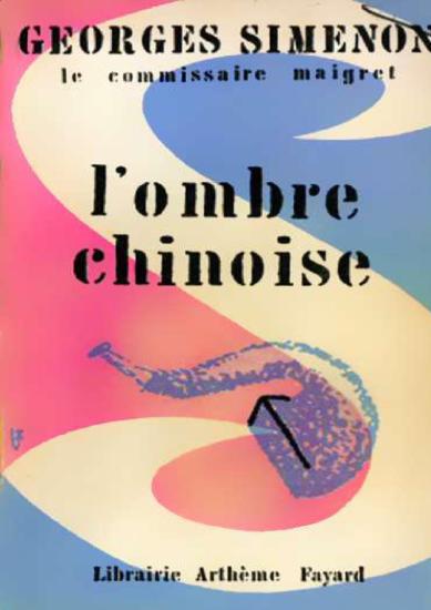 [Maigret-012] L'ombre chinoise