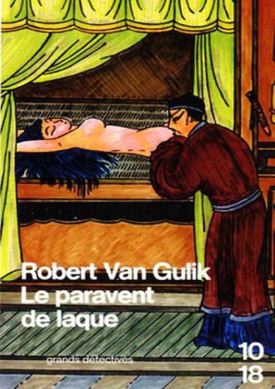 [Juge Ti-03] Le Paravent de laque