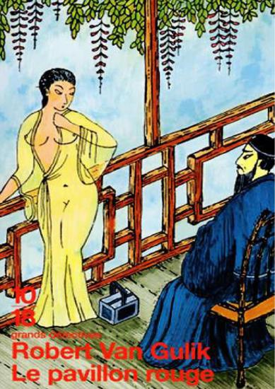 [Juge Ti-10] Le Pavillon rouge