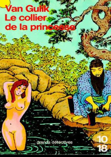 [Juge Ti-12] Le collier de la princesse