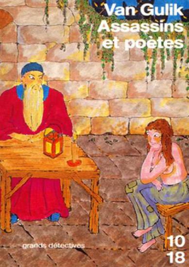 [Juge Ti-13] Assassins et po&egrave;tes