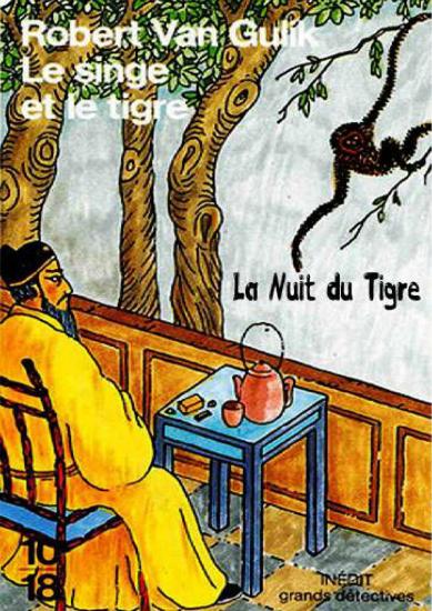 [Juge Ti-18] Le Singe et le Tigre (Partie 2)