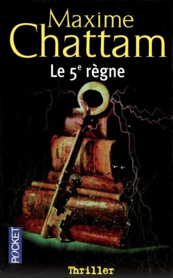 Le 5e R&egrave;gne
