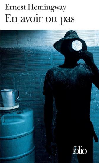 En Avoir... Ou Pas
