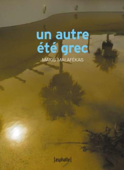 Un autre &eacute;t&eacute; grec