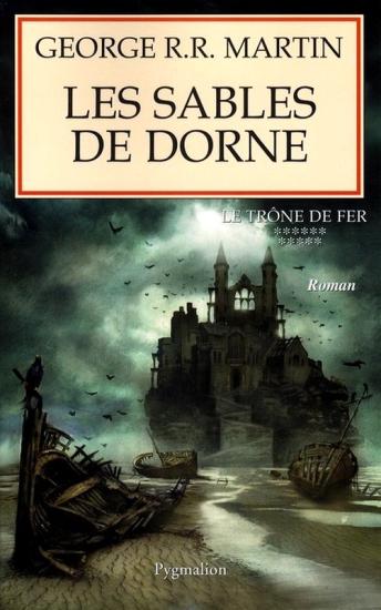 Les sables de Dorne